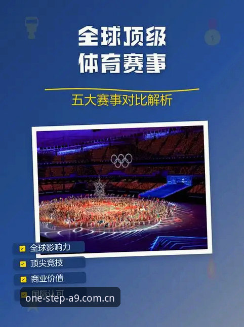 A9体育平台新版本上线，赛事数据从"看热闹"到"看门道"就差这步